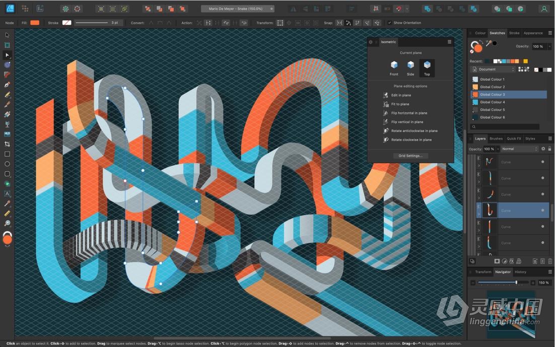 专业矢量图设计软件 Affinity Designer 2.3.1.2217 中文版等多国语言版本 Win/Mac版本下载  福风灵感网 www.ffidea.com