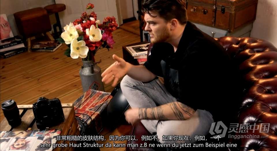 摄影师 Felix Rachor 一盏灯拍摄迷人魅力风格的肖像 中英字幕  福风灵感网 www.ffidea.com