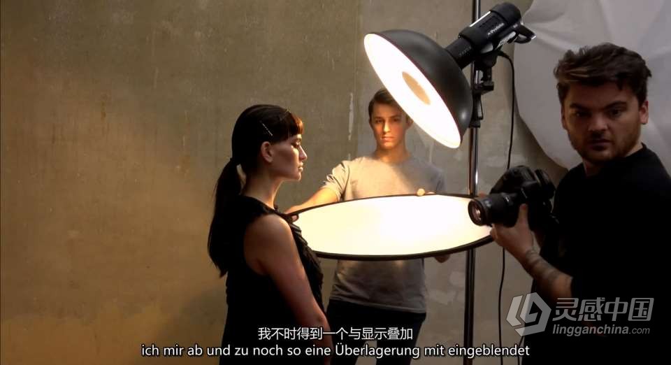 摄影师 Felix Rachor 一盏灯拍摄迷人魅力风格的肖像 中英字幕  福风灵感网 www.ffidea.com