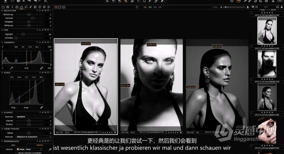 摄影师 Felix Rachor 一盏灯拍摄迷人魅力风格的肖像 中英字幕  福风灵感网 www.ffidea.com