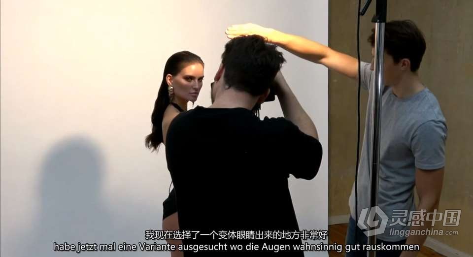 摄影师 Felix Rachor 一盏灯拍摄迷人魅力风格的肖像 中英字幕  福风灵感网 www.ffidea.com