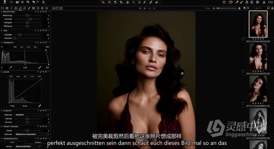 摄影师 Felix Rachor 一盏灯拍摄迷人魅力风格的肖像 中英字幕  福风灵感网 www.ffidea.com