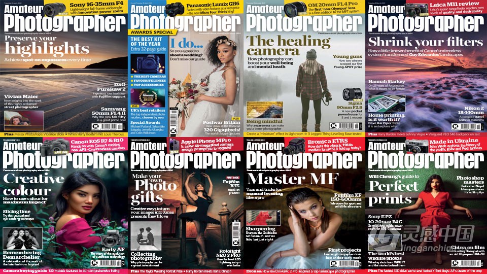 Amateur Photographer 业余摄影师 - 2022年全年摄影杂志1-51期合集  福风灵感网 www.ffidea.com