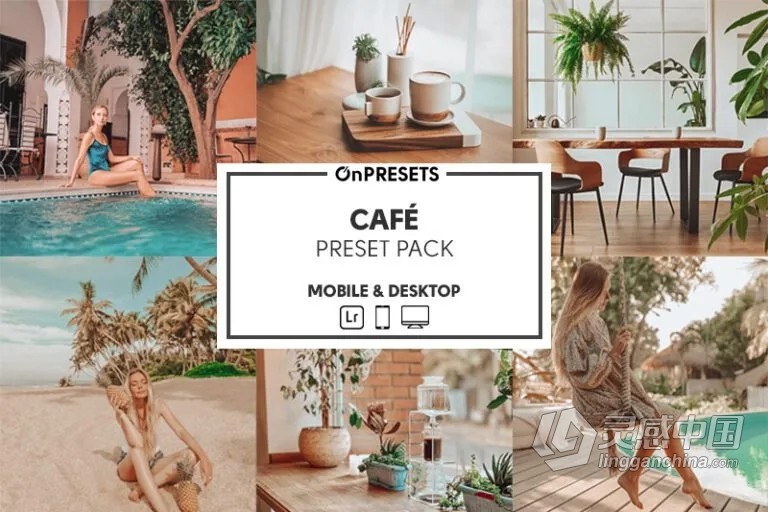 咖啡暖色调胶片人像调色Lightroom预设 OnPresets - CAFé  福风灵感网 www.ffidea.com