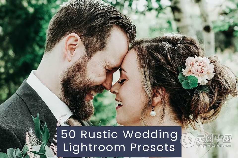 50个乡村电影胶片婚礼Lightroom预设 50 Rustic Wedding Lightroom Presets  福风灵感网 www.ffidea.com