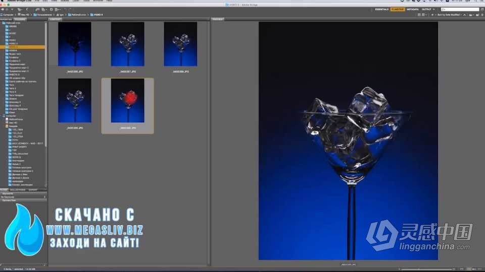 俄罗斯摄影师 Igor Sakharov 燃烧的冰产品摄影教程 中英字幕  福风灵感网 www.ffidea.com