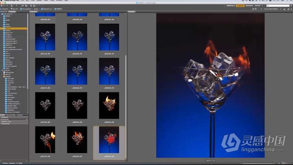 俄罗斯摄影师 Igor Sakharov 燃烧的冰产品摄影教程 中英字幕  福风灵感网 www.ffidea.com