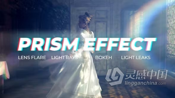 达芬奇模板-镜头光晕光线散景漏光和双重曝光棱镜效果DaVinci Resolve模板下载  福风灵感网 www.ffidea.com