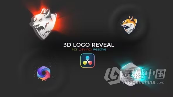 达芬奇模板-3D标志干净简单LOGO动画演绎动画DaVinci Resolve模板下载  福风灵感网 www.ffidea.com