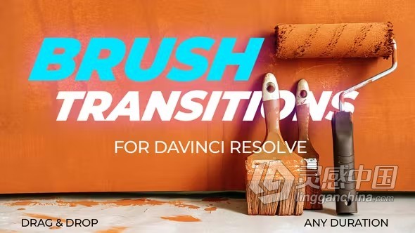 达芬奇模板-20种带艺术气息像画布上的笔触画笔过渡DaVinci Resolve模板下载  福风灵感网 www.ffidea.com