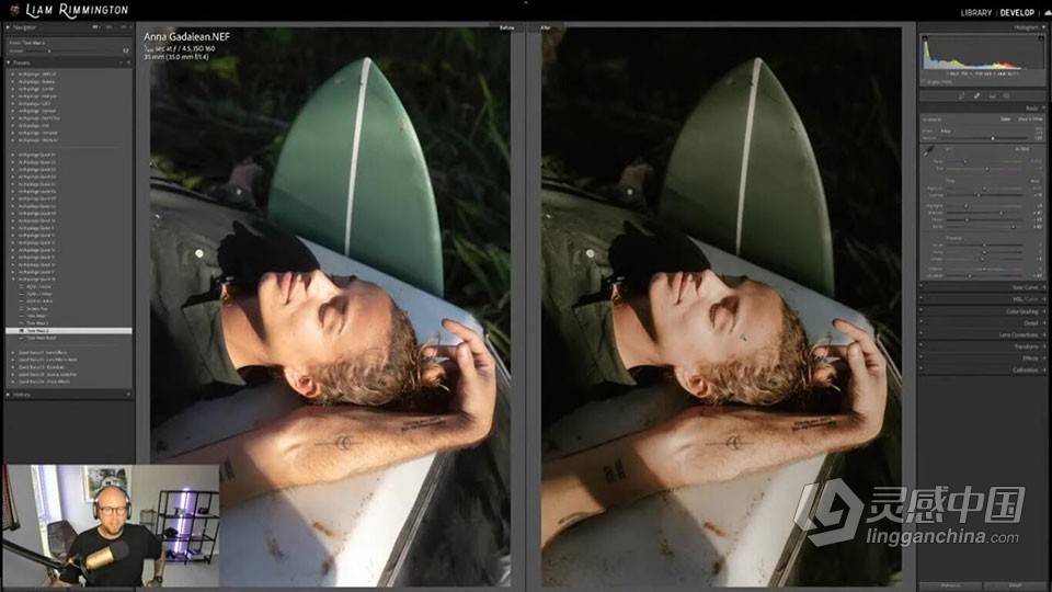 部落群岛-电影胶卷系列会员制LR预设 Archipelago Quest 18 Arbor  福风灵感网 www.ffidea.com