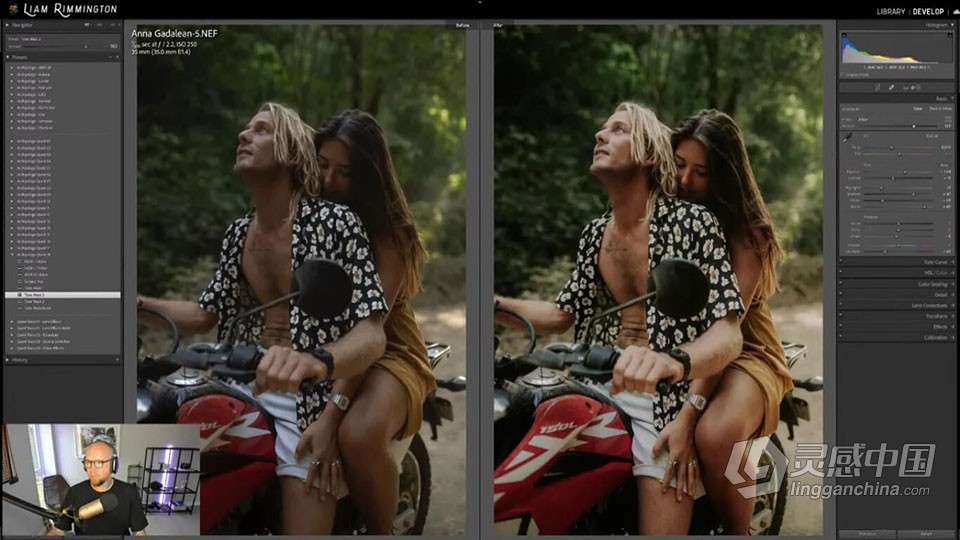 部落群岛-电影胶卷系列会员制LR预设 Archipelago Quest 18 Arbor  福风灵感网 www.ffidea.com