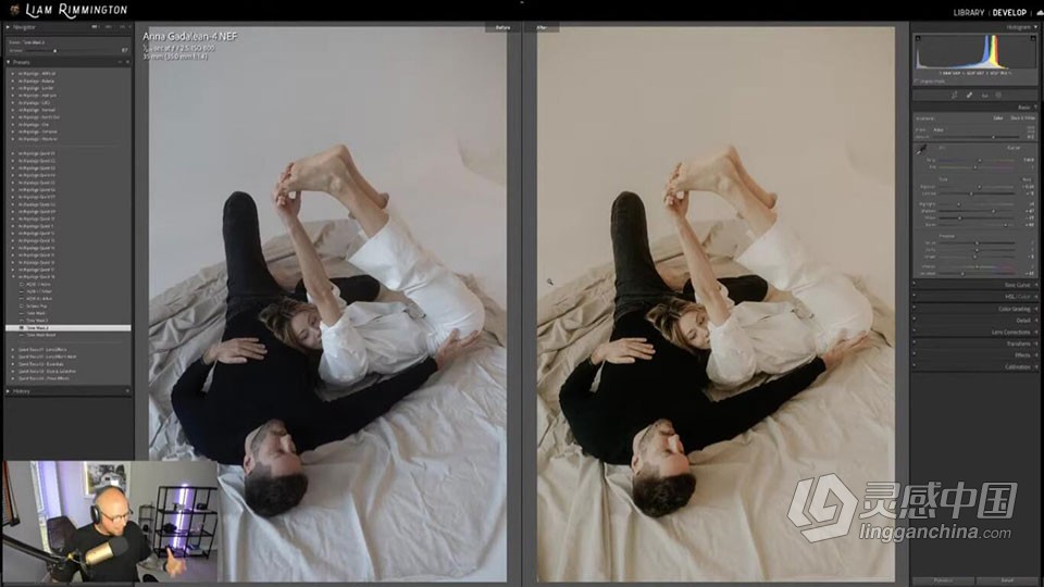 部落群岛-电影胶卷系列会员制LR预设 Archipelago Quest 18 Arbor  福风灵感网 www.ffidea.com