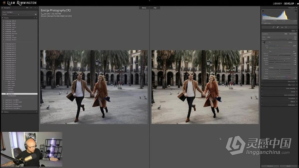 部落群岛-电影胶卷系列会员制LR预设 Archipelago Quest 18 Arbor  福风灵感网 www.ffidea.com