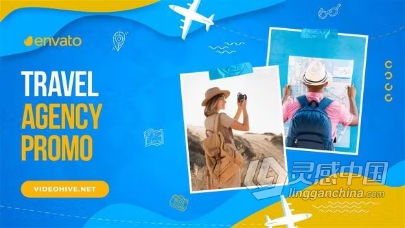 AE模板-旅游预订机构网站宣传片旅行社广告假期旅程推广AE模板下载 Travel Promo Agency  福风灵感网 www.ffidea.com