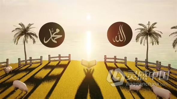 AE模板-开斋节剪纸场景片头养殖场LOGO介绍动画AE模板下载 Eid Al Adha  福风灵感网 www.ffidea.com