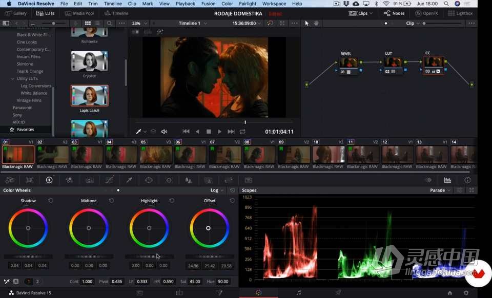 David Curto 电影音乐广告情感故事的电影拍摄教程 中文字幕  福风灵感网 www.ffidea.com