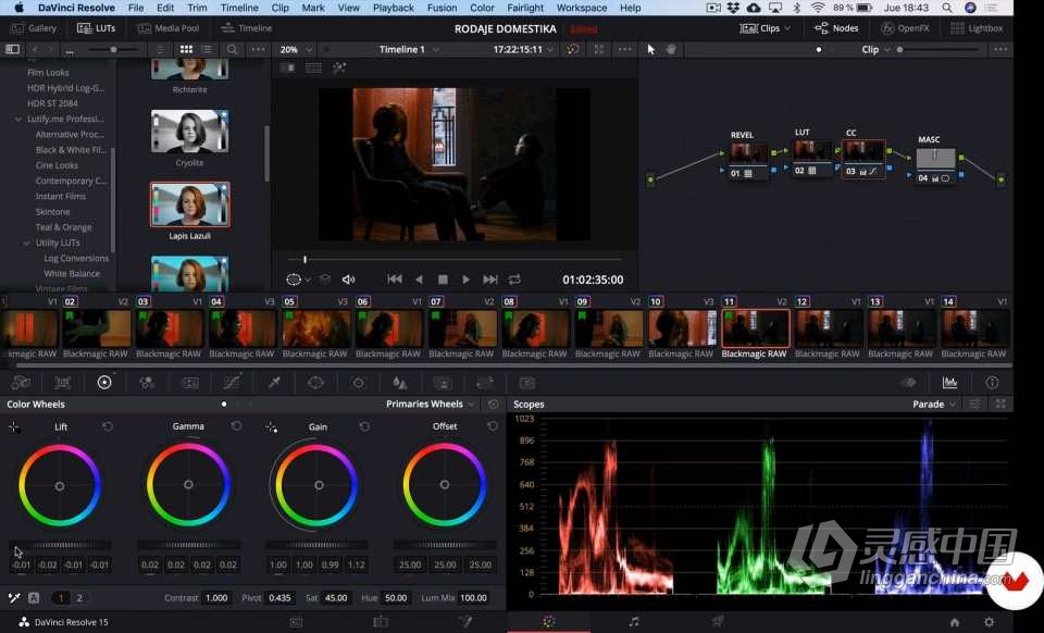 David Curto 电影音乐广告情感故事的电影拍摄教程 中文字幕  福风灵感网 www.ffidea.com