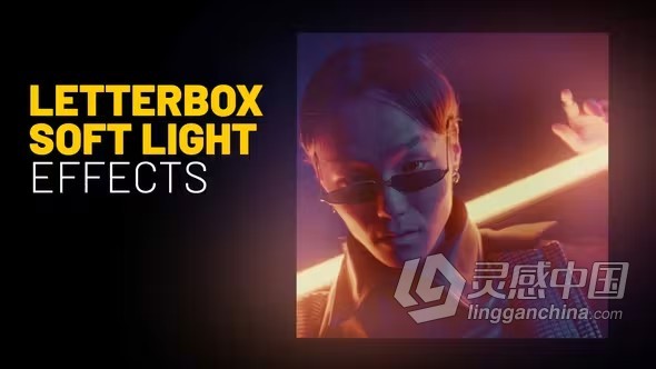 电影银幕模式黑边遮罩和反射柔光时尚效果PR模板下载 Letterbox Soft Light  福风灵感网 www.ffidea.com