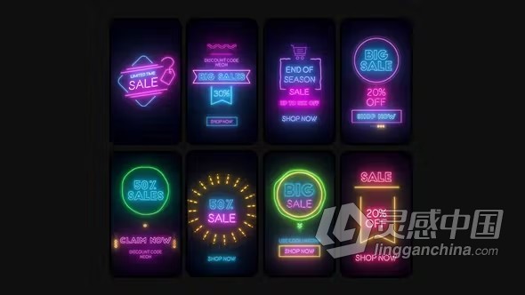 PR模板-8种明亮设计垂直社交媒体广告牌霓虹灯销售价格标签 Shopping Stories  福风灵感网 www.ffidea.com