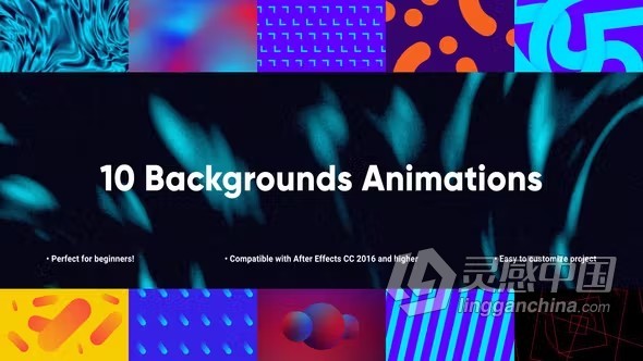 10个创意背景动画元素AE模板下载 10 Special Backgrounds Animations  福风灵感网 www.ffidea.com