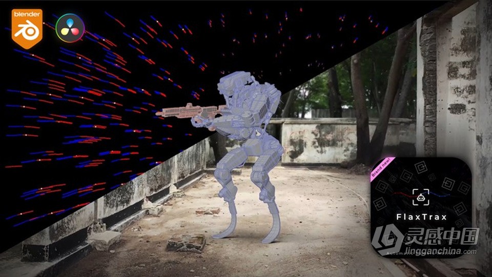 Blender视觉特效VFX综合制作流程视频教程  福风灵感网 www.ffidea.com