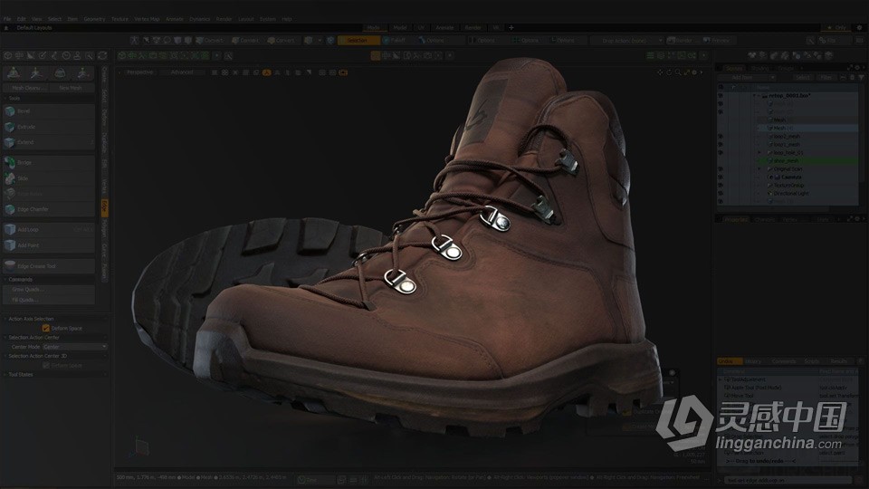 利用摄影测量技术制作模型工作流程大师级视频教程  福风灵感网 www.ffidea.com