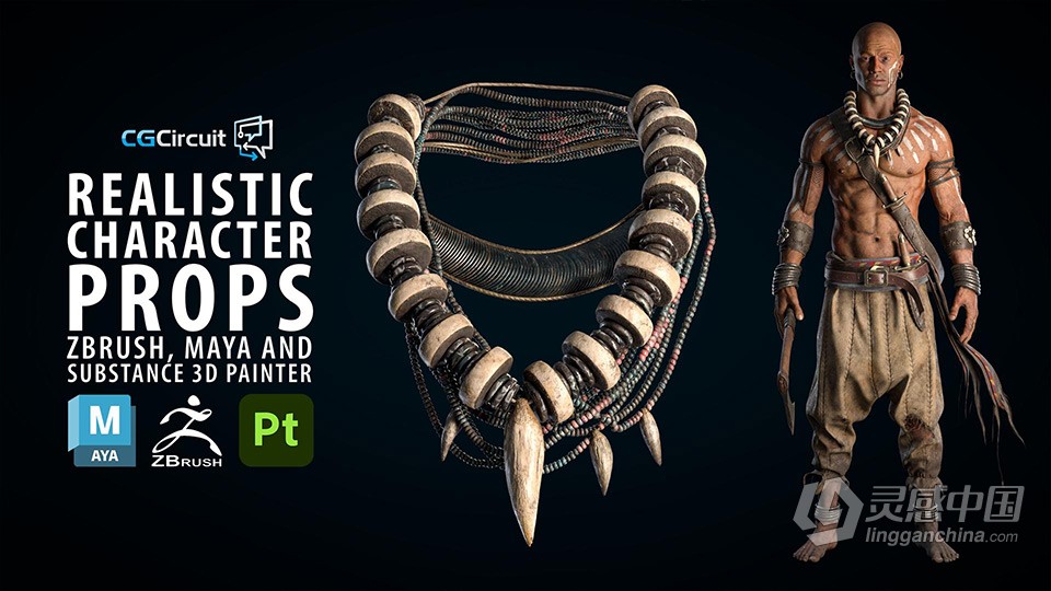 Zbrush逼真土著人实例制作完整工作流程视频教程  福风灵感网 www.ffidea.com