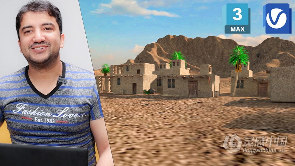 3dsmax 2024动画技术初学者基础训练视频教程  福风灵感网 www.ffidea.com