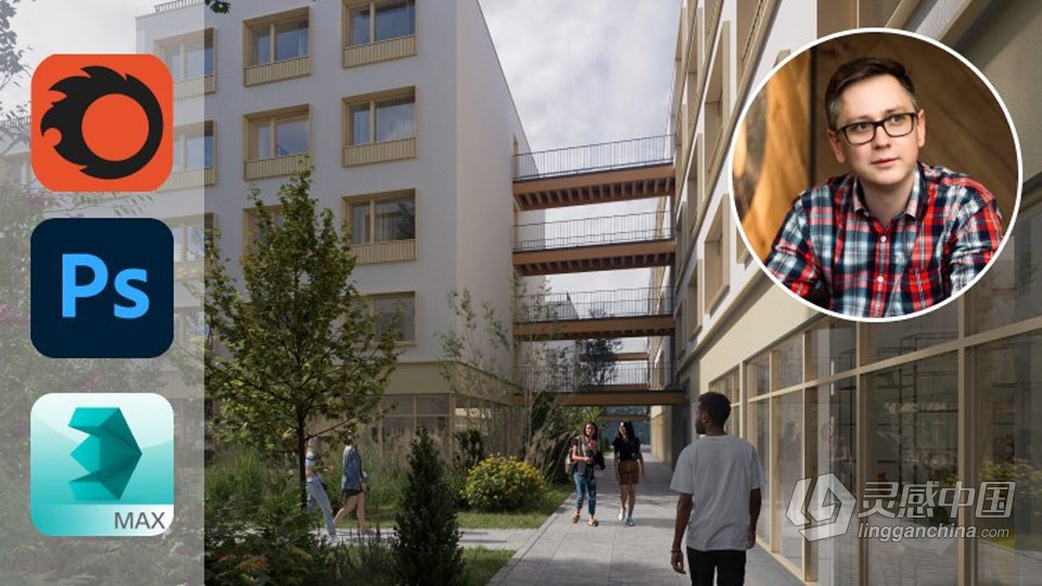 3dsMax与Corona 9逼真建筑外部场景照明技术视频教程  福风灵感网 www.ffidea.com