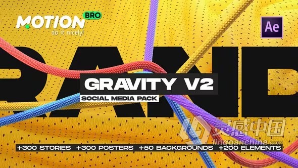 AE脚本-550组时尚创意标题排版海报商品包装宣传元素动画 Gravity V2 Social Media Pack  福风灵感网 www.ffidea.com