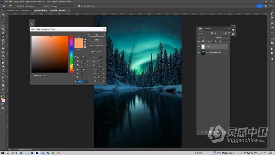 Daniel Greenwood - 高级风光后期及AI风光生图咒语教程 中英字幕  福风灵感网 www.ffidea.com