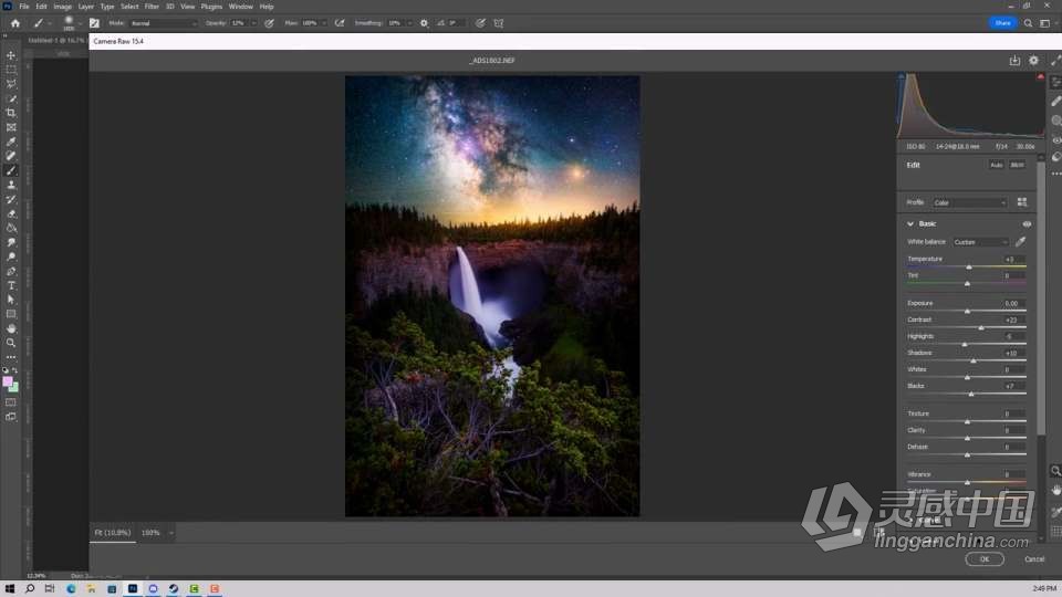 Daniel Greenwood - 高级风光后期及AI风光生图咒语教程 中英字幕  福风灵感网 www.ffidea.com