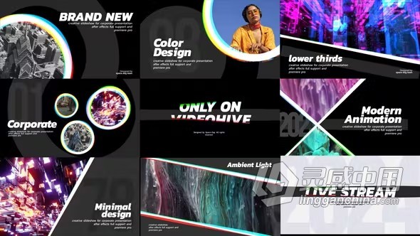 粗体标题线条分割动画演示幻灯片AE模板下载 Typography for presentation  福风灵感网 www.ffidea.com