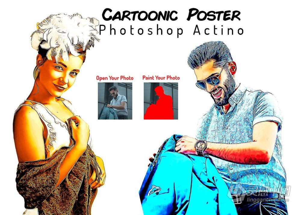 照片生成卡通艺术画海报效果PS特效动作 Cartoonic Poster Action  福风灵感网 www.ffidea.com