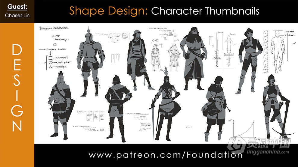 Charles Lin画师概念艺术角色图形设计视频教程 Foundation Art Group: Shape Design - Character Thumb  福风灵感网 www.ffidea.com