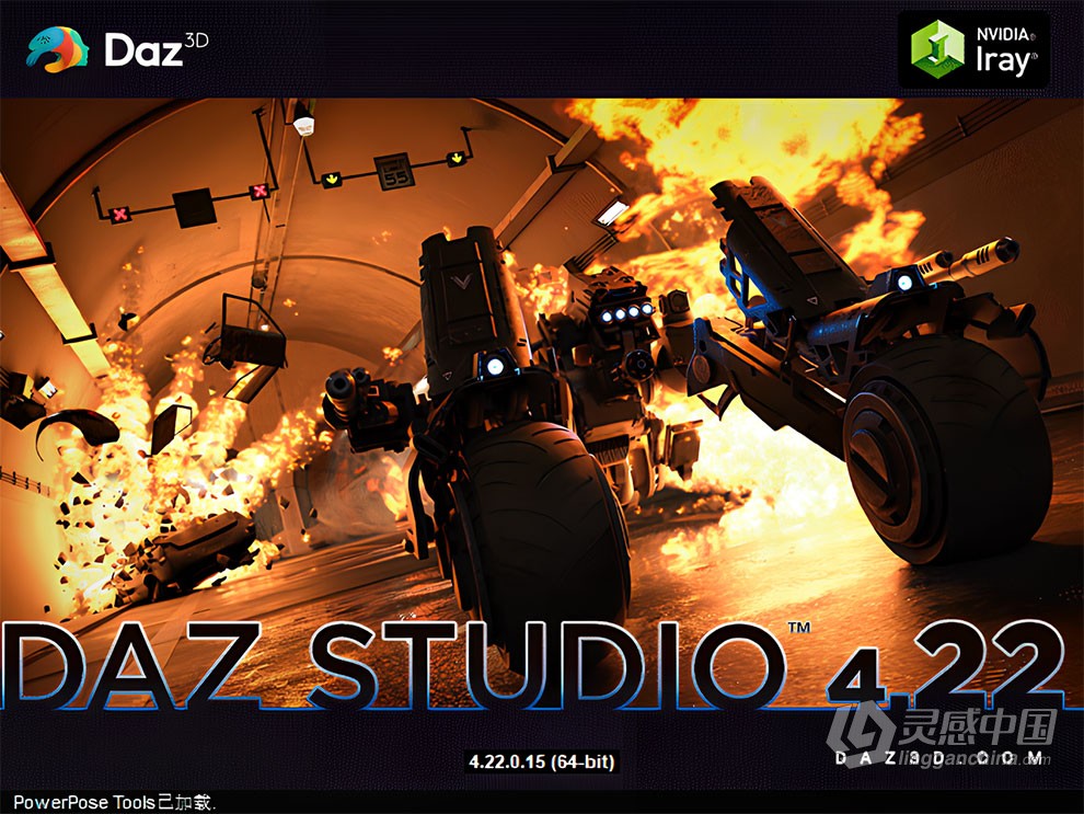 DAZ Studio 4.22.0.15 软件+汉化包+全套基础模型包+安装教程 WIN版本下载  福风灵感网 www.ffidea.com