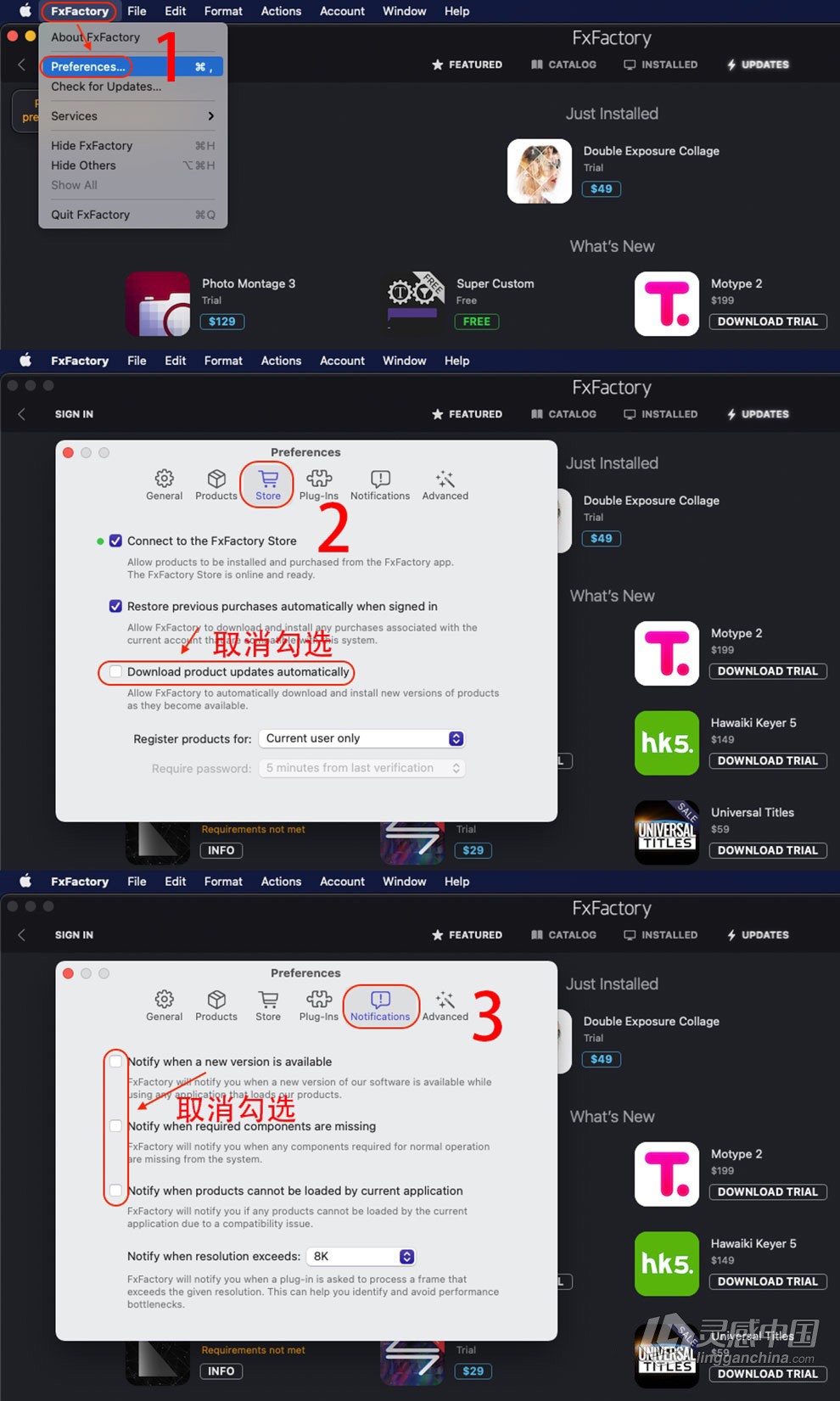 FxFactory 8.0.12全功能激活版 Mac电脑FCPX/AE/PR超强视觉特效插件包  福风灵感网 www.ffidea.com
