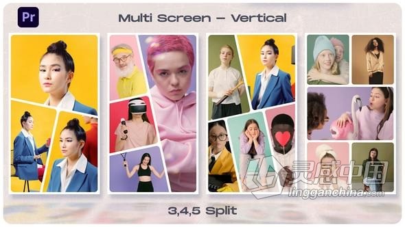 12种垂直分割屏幕分屏效果PR模板 Multi Screen - Split Screen - Vertical  福风灵感网 www.ffidea.com