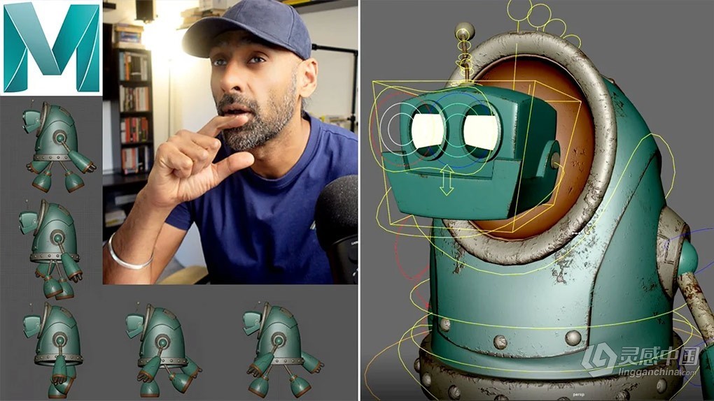 Maya行走循环动画实例制作视频教程 中文字幕 Cartoon Animation Course - Animating a Cartoony Walk  福风灵感网 www.ffidea.com