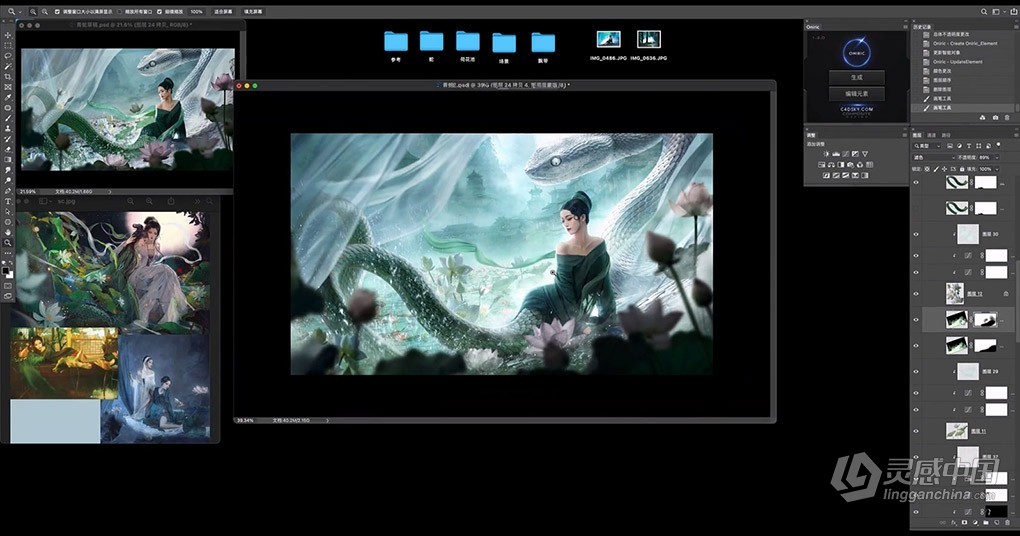 睿奇2023年PS人像二次元AI智能回车修图合成课  福风灵感网 www.ffidea.com