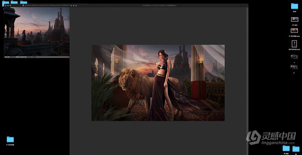 睿奇2023年PS人像二次元AI智能回车修图合成课  福风灵感网 www.ffidea.com