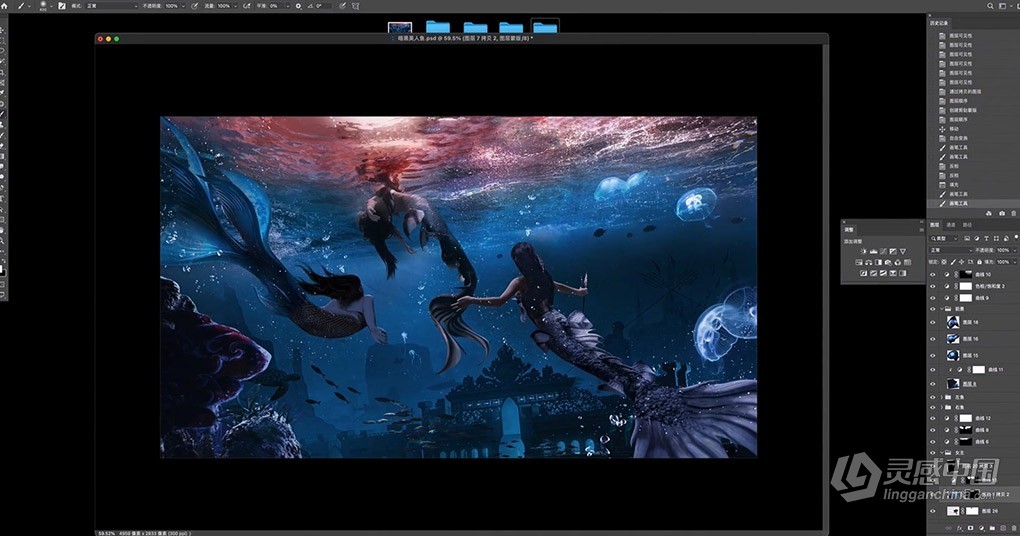 睿奇2023年PS人像二次元AI智能回车修图合成课  福风灵感网 www.ffidea.com