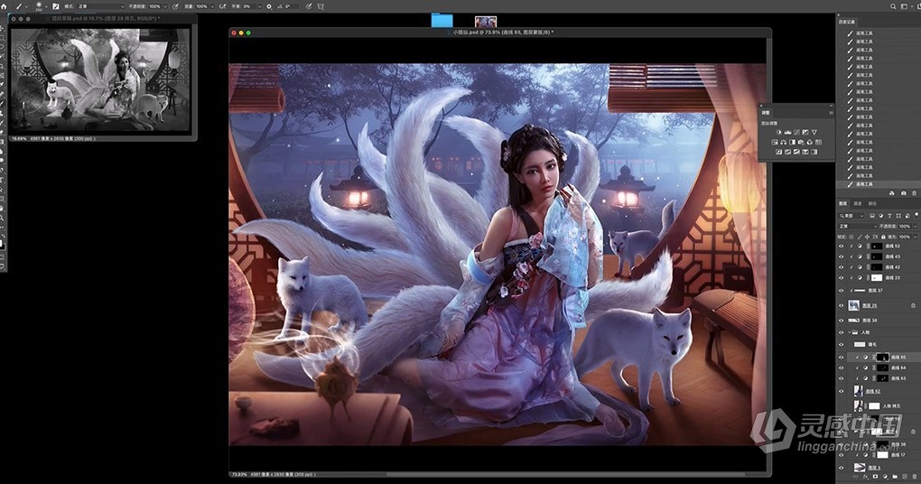 睿奇2023年PS人像二次元AI智能回车修图合成课  福风灵感网 www.ffidea.com