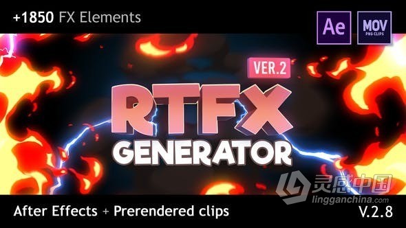 1850 FX elements手绘游戏雷电能量火焰烟雾流体特效MG动画AE脚本RTFX2.8.1  福风灵感网 www.ffidea.com