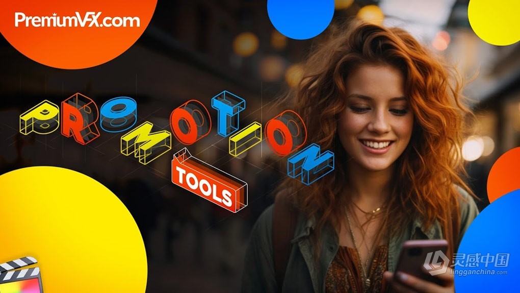 30个商业产品促销展示宣传推广文字标题图文排版动画工具包FCPX插件 PremiumVFX – Promotion Tools  福风灵感网 www.ffidea.com