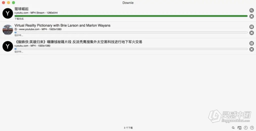 Mac电脑强大好用的在线视频下载软件 Downie 4.7.17(4741) 中文版下载  福风灵感网 www.ffidea.com