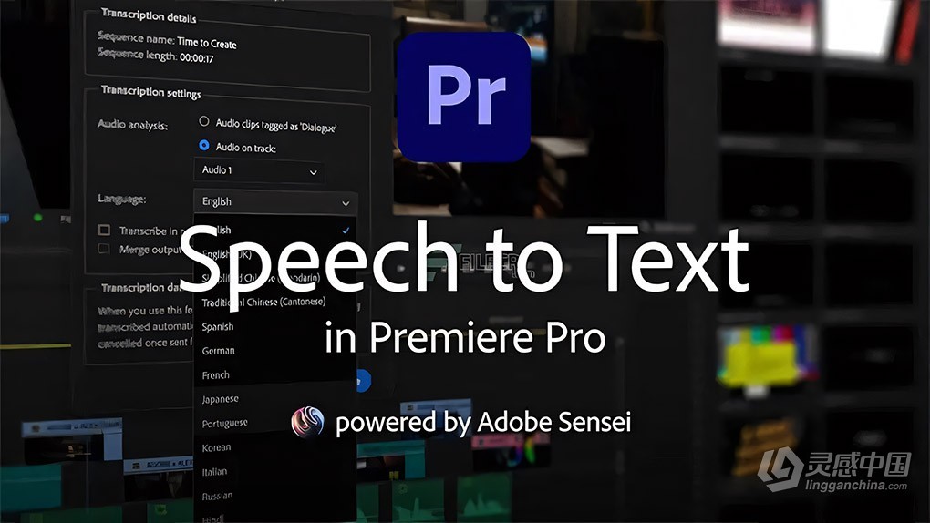 PR语音转字幕文本语言包插件 Adobe Speech to Text v2.1.6 for Premiere Pro 2024 Win版  福风灵感网 www.ffidea.com