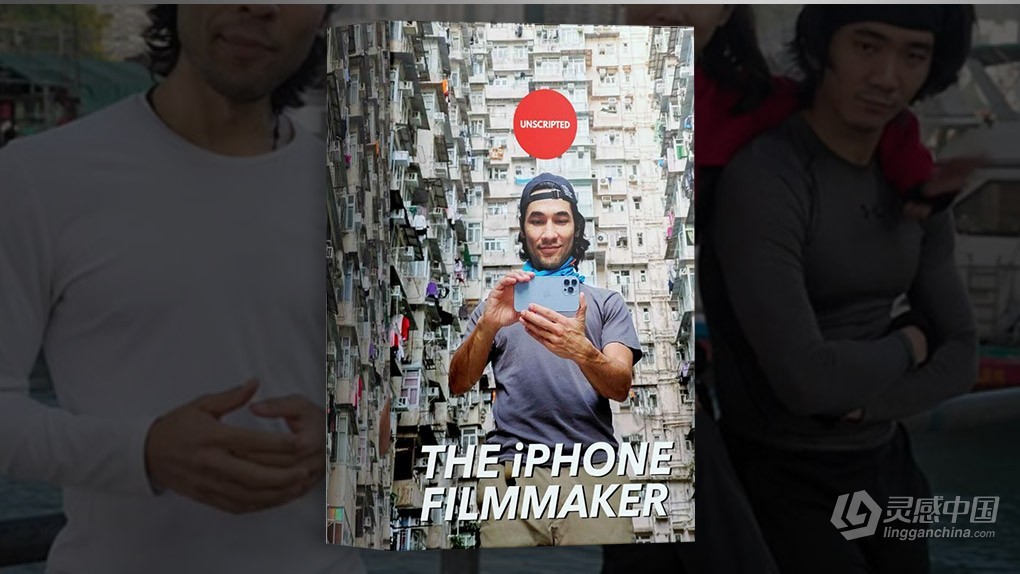 布兰登·李Brandon Li - iPhone电影制作人-手机电影拍摄-中英字幕  福风灵感网 www.ffidea.com