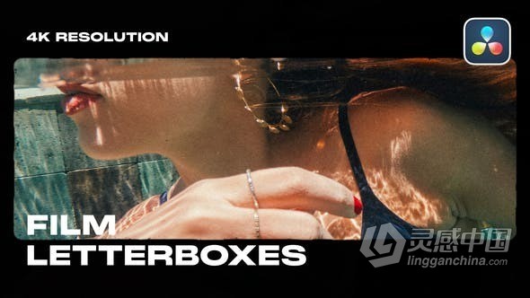 15个胶片边框遮罩效果素材-DR达芬奇模板 Film Letterbox Overlays  福风灵感网 www.ffidea.com